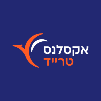 אקסלנס טרייד