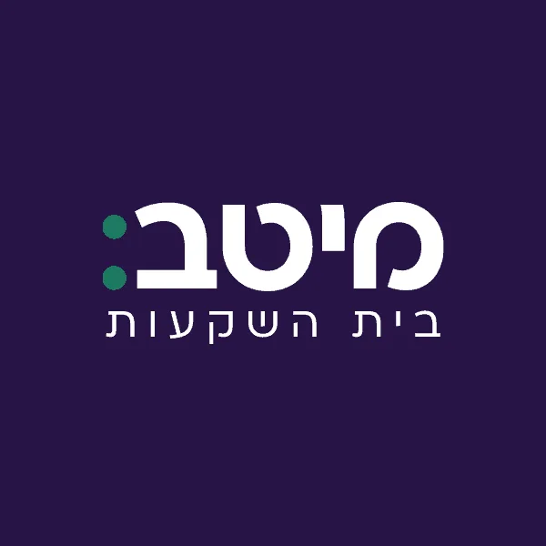 מיטב
