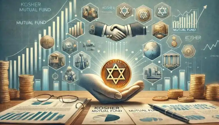 מהי קרן נאמנות כשרה? קרן כשרה, קרן כספית כשרה, מה זה קרן כשרה, קרן נאמנות כשרה