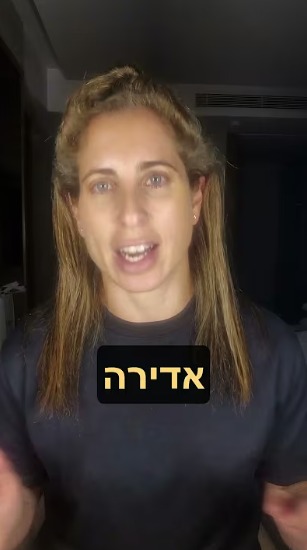 האמת המטרידה על מחירי הדירות בישראל?