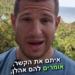 מעבר בין ברוקרים בחשבון מסחר עצמאי חתול פיננסי