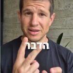 3 דברים שיעזרו לך הפסיק לאבד כסף, לחסוך ולהשקיע