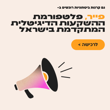 חתול פיננסי