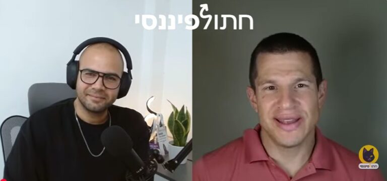 פרק 38 - גיא אביזמיל - כמה שווה שעת עבודה שלך? כך תחשבו נכון את העלויות האמיתיות ותגבו בהתאם