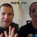 פרק 41 - שירן בן ישי - ממינוס לדירה להשקעה - גירושים כנקודת מפנה