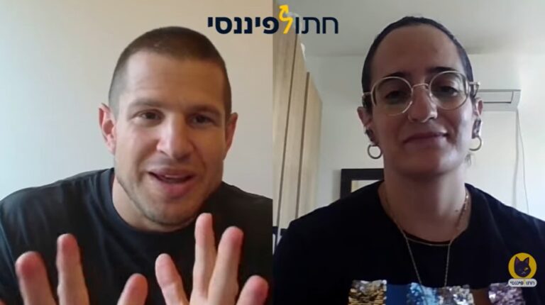 פרק 41 - שירן בן ישי - ממינוס לדירה להשקעה - גירושים כנקודת מפנה