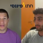 פרק 42 - דורון כספי - האמת על מסחר אקטיבי: כמה באמת עולה לך 'להכות את השוק'