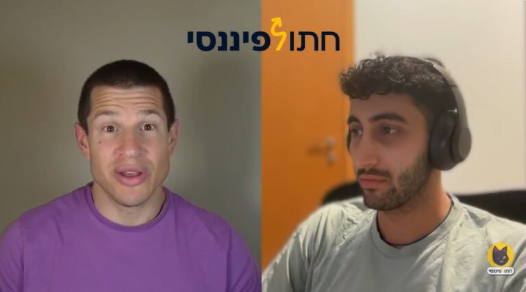פרק 42 - דורון כספי - האמת על מסחר אקטיבי: כמה באמת עולה לך 'להכות את השוק'