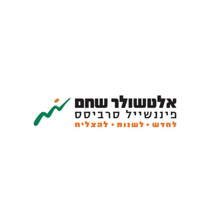אלשטולר פיננשייל סרביסס