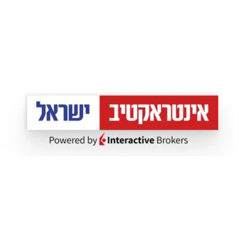 אינטרקטיב ישראל